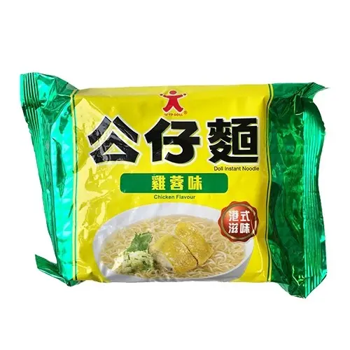 娃娃麵